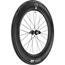 Baghjul DT Swiss ARC 1100 85mm Rear Wheel w/ GP5000S TR Black 700c