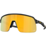 Cykelbriller Oakley Sutro Lite Matte Black Ink / Prizm 24K
