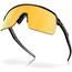 Cykelbriller Oakley Sutro Lite Matte Black Ink / Prizm 24K