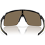 Cykelbriller Oakley Sutro Lite Matte Black Ink / Prizm 24K