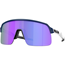 Cykelglasögon Oakley Sutro Lite Navy / Prizm Violet