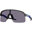 Cykelglasögon Oakley Sutro Lite Matte Grey Smoke / Prizm Grey
