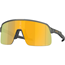 Cykelbriller Oakley Sutro Lite Transparent Olive Ink / Prizm 24K