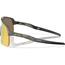 Pyöräilylasit Oakley Sutro Lite Transparent Olive Ink / Prizm 24K