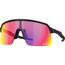Pyöräilylasit Oakley Sutro Lite Matte Black / Prizm Road