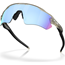 Cykelbriller Oakley Radar Ev Path Matte Grey Ink / Prizm Deep Water Polarized