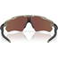 Cykelbriller Oakley Radar Ev Path Matte Grey Ink / Prizm Deep Water Polarized