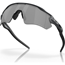 Cykelbriller Oakley Radar Ev Path High Resolution Carbon / Prizm Black Polarized