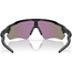 Cykelbriller Oakley Radar Ev Path Matte Black / Prizm Jade Polarized
