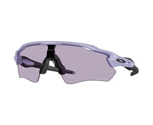 Cykelbriller Oakley Radar Ev Path Matte Lilac / Prizm Slate
