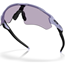 Cykelglasögon Oakley Radar Ev Path Matte Lilac / Prizm Slate