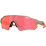Cykelbriller Oakley Radar Ev Path Matte Grey Ink / Prizm Trail Torch