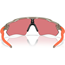 Cykelbriller Oakley Radar Ev Path Matte Grey Ink / Prizm Trail Torch