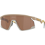 Pyöräilylasit Oakley BXTR Matte Terrain Tan / Prizm Tungsten