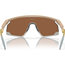 Pyöräilylasit Oakley BXTR Matte Terrain Tan / Prizm Tungsten