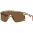 Cykelglasögon Oakley BXTR Transparent Fern / Prizm Bronze