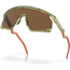Cykelglasögon Oakley BXTR Transparent Fern / Prizm Bronze