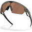 Cykelglasögon Oakley Sphaera Matte Olive Ink / Prizm Tungsten