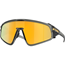 Cykelbriller Oakley Latch Panel Grey Smoke / Prizm 24K