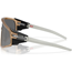 Cykelbriller Oakley Latch Panel Sepia / Prizm Black