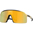 Cykelbriller Oakley Sutro Fortnite Midas / Prizm 24K