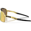 Cykelbriller Oakley Sutro Fortnite Midas / Prizm 24K