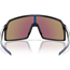 Cykelglasögon Oakley Sutro Matte Black / Prizm Sapphire