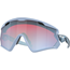 Cykelglasögon Oakley Wind Jacket 2.0 Matte Translucent Stonewash / Prizm Snow Sapphire