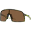 Cykelbriller Oakley Sutro S Fern Swirl / Prizm Bronze