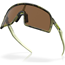 Cykelbriller Oakley Sutro S Fern Swirl / Prizm Bronze