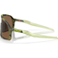 Cykelbriller Oakley Sutro S Fern Swirl / Prizm Bronze