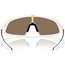 Cykelbriller Oakley RSLV Matte White / Prizm 24K
