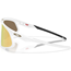 Cykelglasögon Oakley RSLV Matte White / Prizm 24K