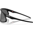 Cykelbriller Oakley RSLV Matte Black / Prizm Black