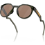 Solbriller Oakley x Kylian Mbappé HSTN Olive Ink-Prizm Tungsten Polarized