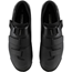 Miesten Pyöräilykengät Shimano XC102 Black