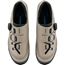 Miesten Pyöräilykengät Shimano XC503 Sand Beige