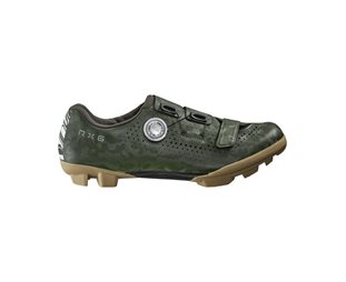 Pyöräilykengät Shimano RX600 Gravel Shoes GREEN