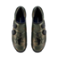 Pyöräilykengät MTB Shimano S-Phyre XC903 Camouflage