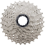 Shimano Kassett 105Cs-R7000 11 Växlar 1