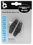 Bremseklods Shimano Tiagra/Sora 1 par