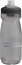Flaske Camelbak Podium 620 ml grå