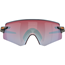 Cykelbriller Oakley Encoder Matte Moss Green-Prizm Snow Sapphire