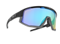 Bliz Sykkelbriller Vision Nano Optics Violet W Blue Mu