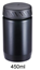 BBB Työkalupullo Toolstubes 450ml