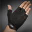 GripGrab Pyöräilyhanskat Aerolite InsideGrip™ Short Finger Summer Gloves