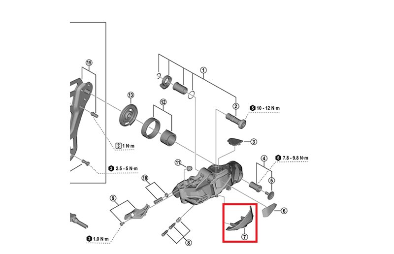 Batterilucka Shimano XTR Battery Cover RD-M9250