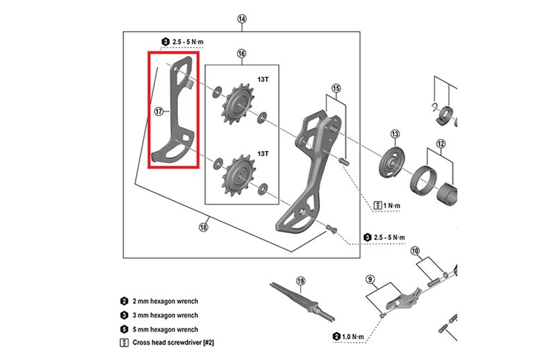 Cage Shimano XTR Inner Cage SGS Type RD-M9250