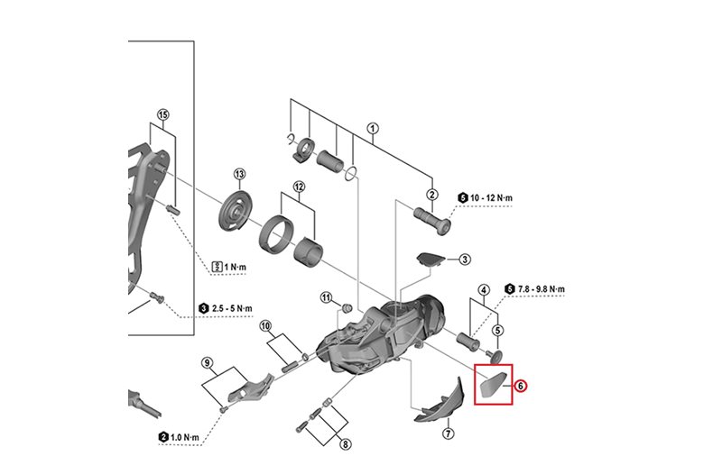 Shimano XTR nimikyltti RD-M9250