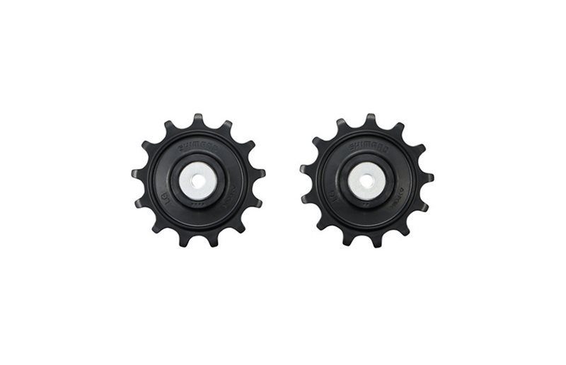 Rissapyörät Shimano Deore XT RD-M8260 LG 1 pari
